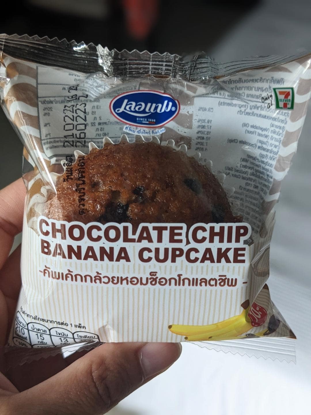Banánový muffin s kúskami čokolády zo 7-Eleven.